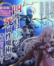 山海食光 综艺海报