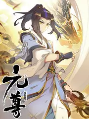 慢火候 综艺海报